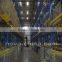 Warehouse Heavy Duty Storage Gravity Racking