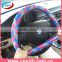 Durable and eco-friendly design for your silicone car steering wheel cover