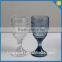 antique Set of Goblet Wine Glass engraved hand press drinking glass set