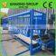 Sanxing Automatic Stacker