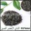 Inclusion-free hot selling made in china Alibaba suppliers chinese green tea