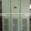 SCF intelligent dc/ac power frequency inverter
