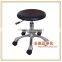 Cleanroom Aluminum alloy castor Industrial esd stool
