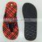 2016 new design boy's leather slipper