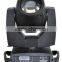 330W Beam Moving Head Light