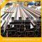 coating 6063 aluminium profile to make doors and windows