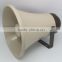 RPH-8T outdoor playgound good price plastic powered paging horn speaker
