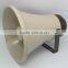 RPH-8T Round Sound Speaker, 12 Pcs/ctn Mega Sound Speaker, IP66 15W-10W-5W 210*255(L)mm
