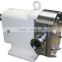 stainless steel rotor pump for gumbase