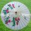 new welcome garden umbrella parasol price