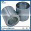 Spiral hose Hydraulic ferrule fittings (00210)