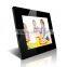 Digital Photo Frame