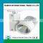 International patent High Efficiency LED Track Light 12W