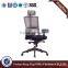 Ajustable arms full mesh chair , executive use mesh office chair HX-CM040