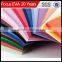 Price of Polyethylene Sheet / Polyethylene Sheet Thickness