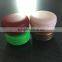 China Cosmetic Packaging Colorful 10g pp Cream Jar