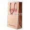 High quality kraft paper wholesale reusable shopping bags