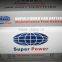 DIN66 12V66AH BATTERY SPECIAL FOR TAXI CAR