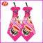 Free Design Factory Microfiber Key Chain