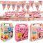 birthday surprise gift-Six-piece Kids party birthday decorations