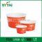 colorful disposable custom paper bowl with lid