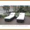 Rattan Sun Bed Lounge With Side Table