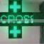 Single color led pharmacy cross display