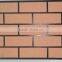 Environmentally friendly new decorative materials exterior wall paint texture
