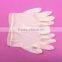 Nitrile Examination Gloves, Powder Free Examination Gloves, Disposable Gloves