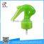 new yuyao mini trigger sprayer 24/410 20/410