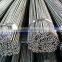 round steel mould bar /carbon steel bar/structual alloy steel bar