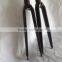 Wholesale road bike carbon fiber fork cheap price 700c carbon bike fork