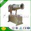 china fog cannon agricultural power sprayer for olive tree