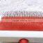 New pet brush in 2016 good plastic slicker comb