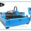 Fiber laser cutting machine for metals/cnc fiber laser machines/500w single drive fiber laser cutting machine