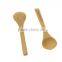Beauty Wood Tea Spoon