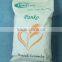 Panko bread crumbs 4-6mm