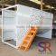 Industrial/Electric compost mixer machine