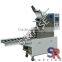 mushroom production liquid spawn inoculation machine
