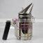 Hot Sale Manual And Electric Bee Smoker