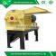 Corn grinder,rice hammer mill,animal feed crusher