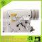 Zigzag Sewing Machine Series CS-2285