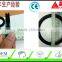 nitrile seal circle ring/outer rubber gasket/rubber gasket