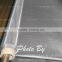 Ultra fine stainless steel wire mesh screen