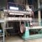 China Fish Feed Extruder Machine / Salmon Feed Pellet Making Machine Price