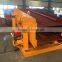 Hot sale sand stone vibrating screen classifier, linear vibrating screen machine with CE approval