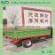 CE approved 2 wheels farm cart
