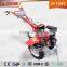 High Torque High Power 10hp Function Rotary Tiller Mini Tiller For Sale
