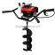 Hot sales 54cc 2 stroke gasoline powered ground driller hole digger earth auger for garden planting