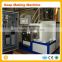 soap making machine,security and environmental protection chemical soap mixing equipment